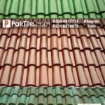 Khaprail Tiles