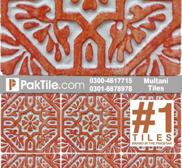 Multani Tiles in Pakistan