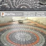 Pak Clay Industry