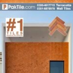 Terracotta Tiles Price in Lahore