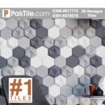 3D Tiles Price in Lahore
