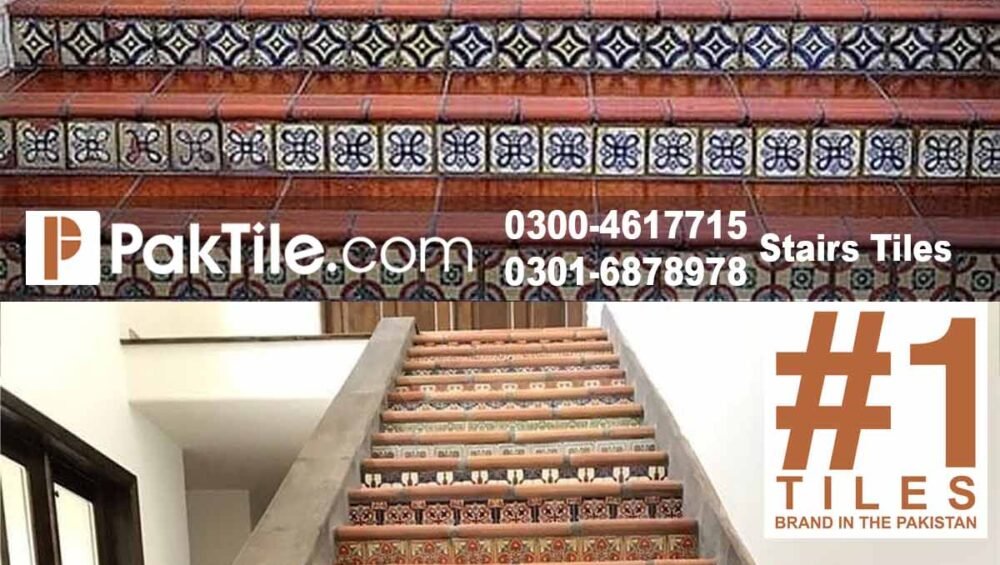 Stair Tiles