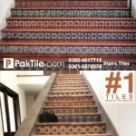 Stair Tiles