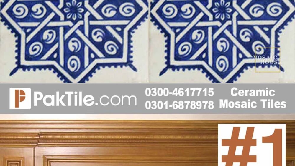 multani tiles
