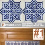 multani tiles