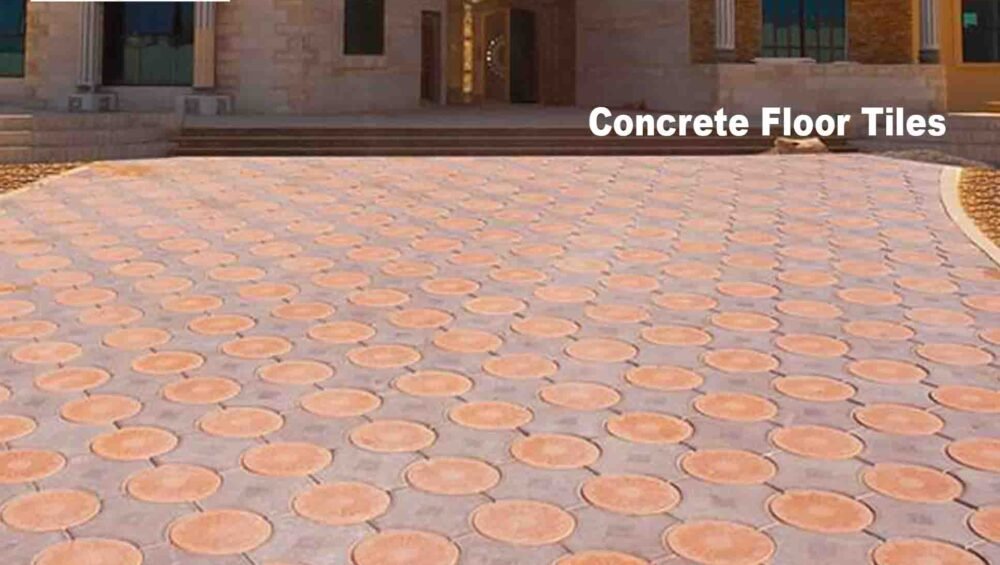Floor tiles price in Pakistan