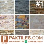 Wall tiles price in Jhelum