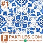Wall tiles price in Sindh