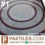 Car porche tiles